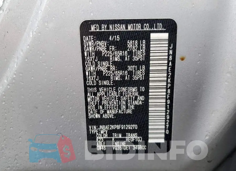 JN8AE2KP8F9129270 Photo# 13