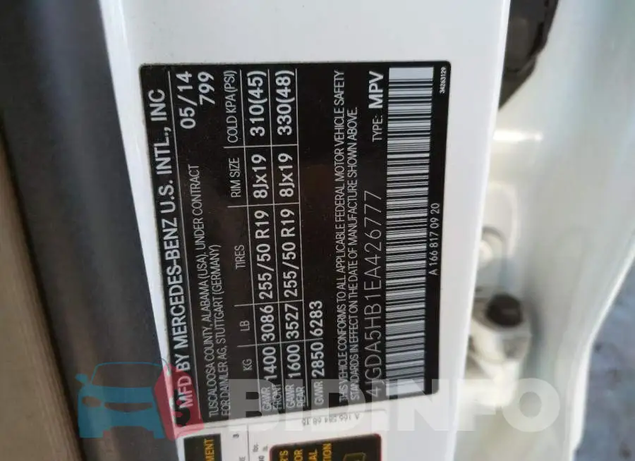 4JGDA5HB1EA426777 Photo# 12