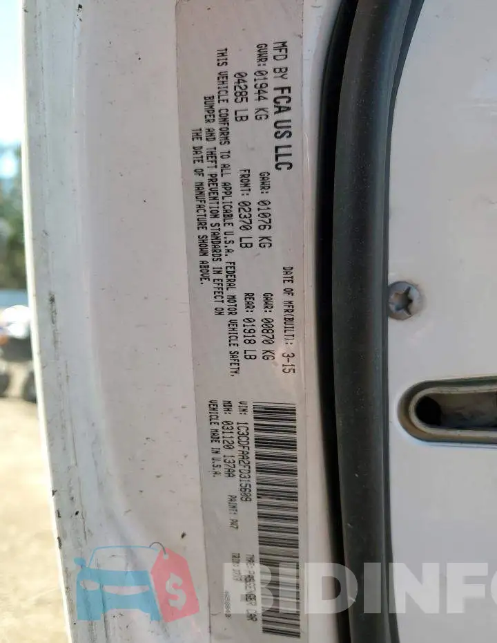 1C3CDFAA2FD315609 Photo# 12