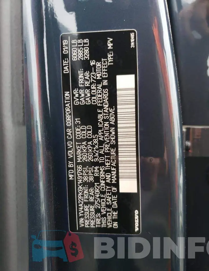 YV4A22PK6K1491766 Photo# 12