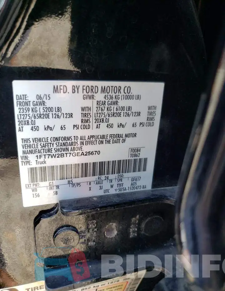 1FT7W2BT7GEA25670 Photo# 10
