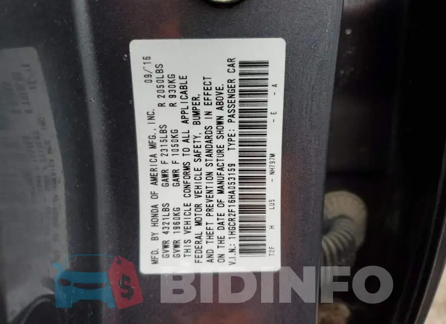 1HGCR2F16HA053159 Photo# 12