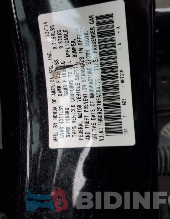 1HGCR2F78FA089730 Photo# 12