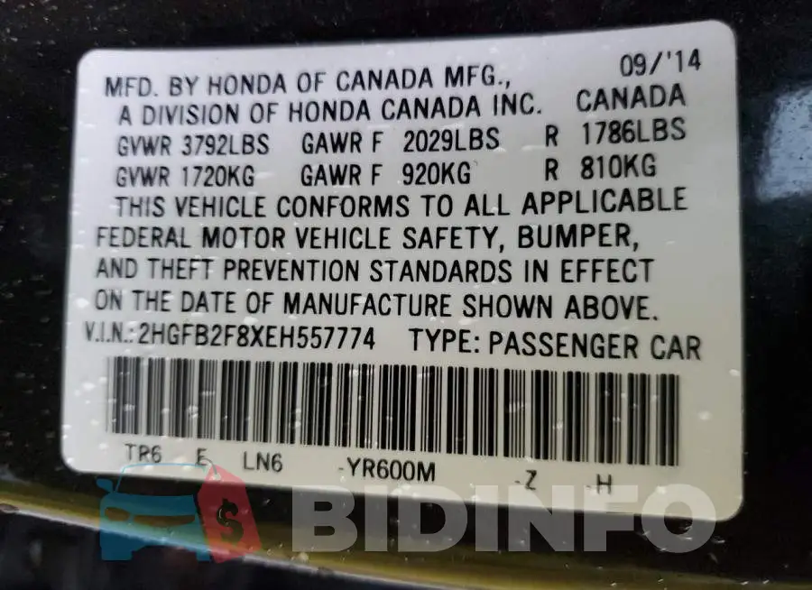 2HGFB2F8XEH557774 Photo# 12