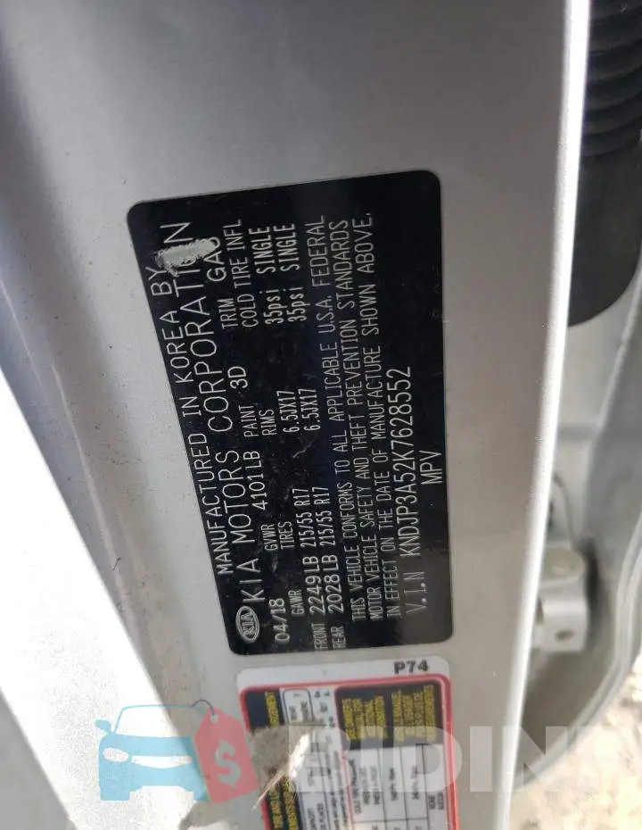 KNDJP3A52K7628552 Photo# 12