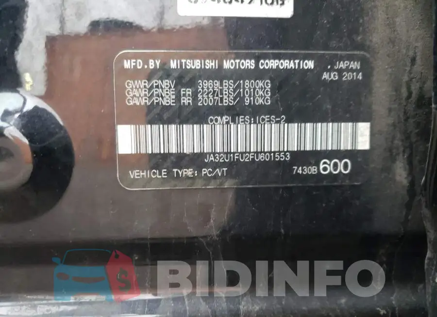 JA32U1FU2FU601553 Photo# 13