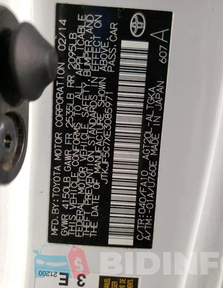 JTKJF5C7XE3085971 Photo# 12