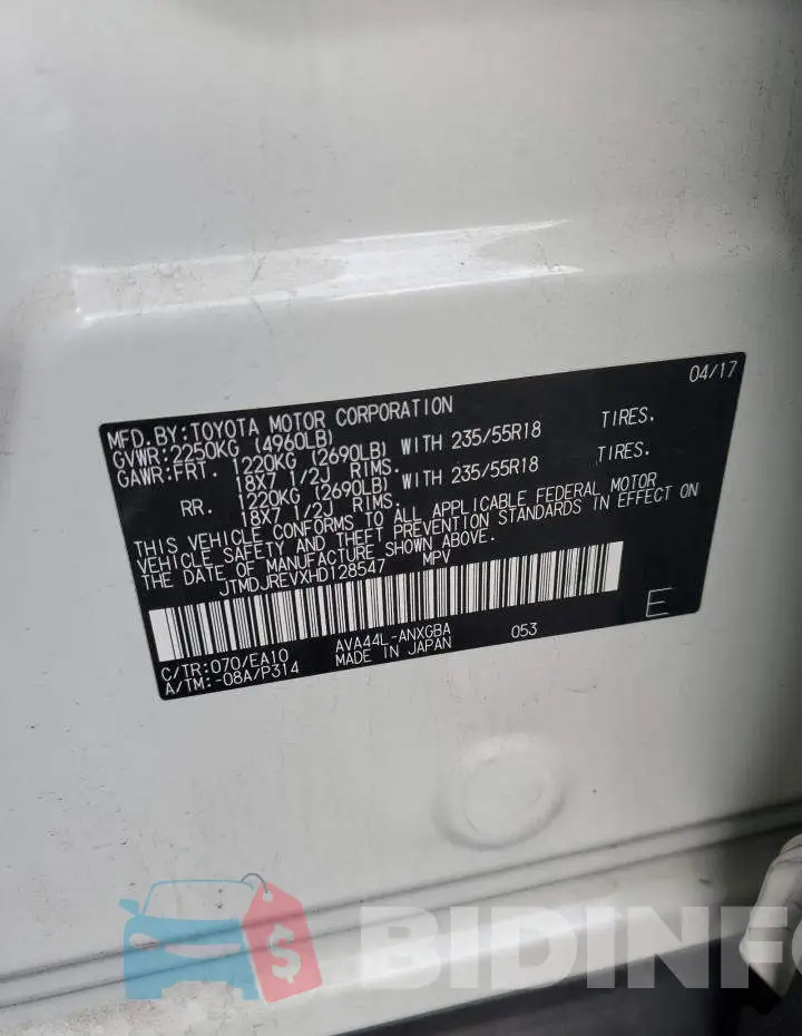JTMDJREVXHD128547 Photo# 12