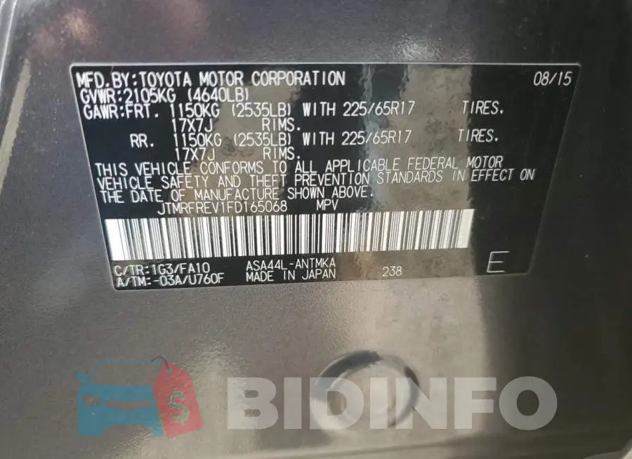JTMRFREV1FD165068 Photo# 12