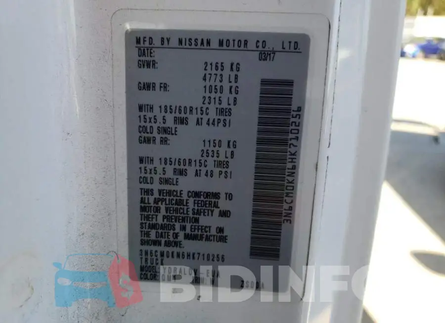 3N6CM0KN6HK710256 Photo# 14