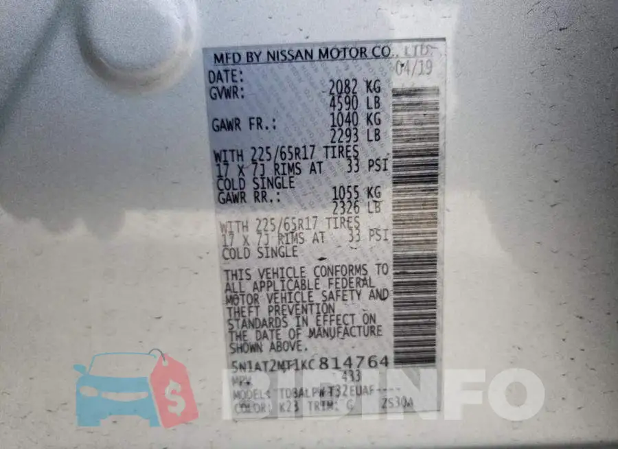 5N1AT2MT1KC814764 Photo# 13