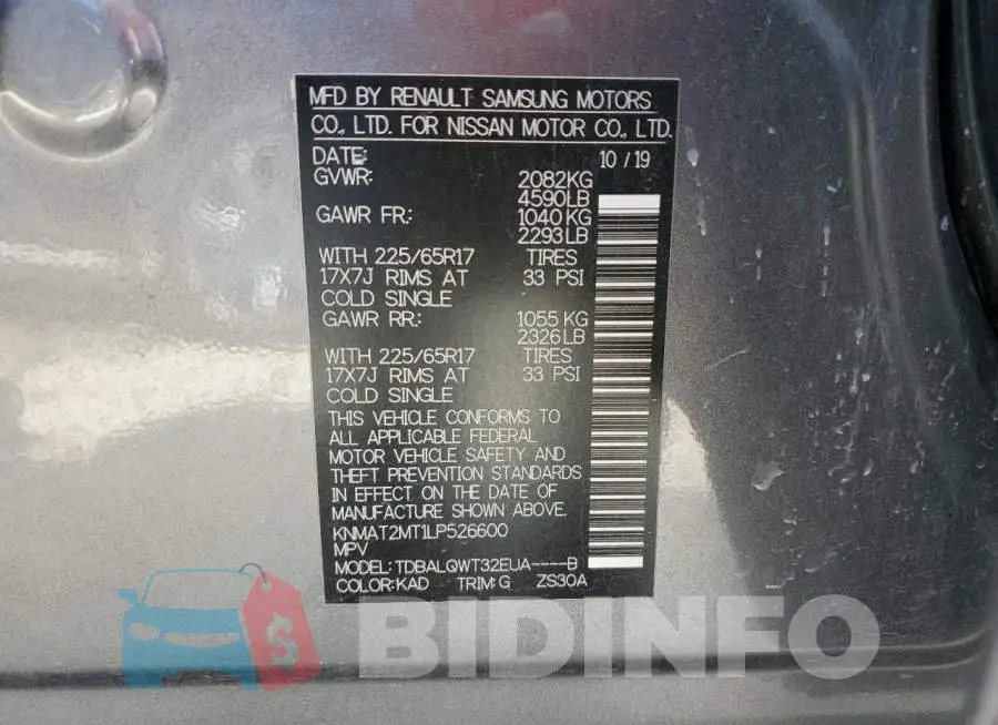 KNMAT2MT1LP526600 Photo# 10