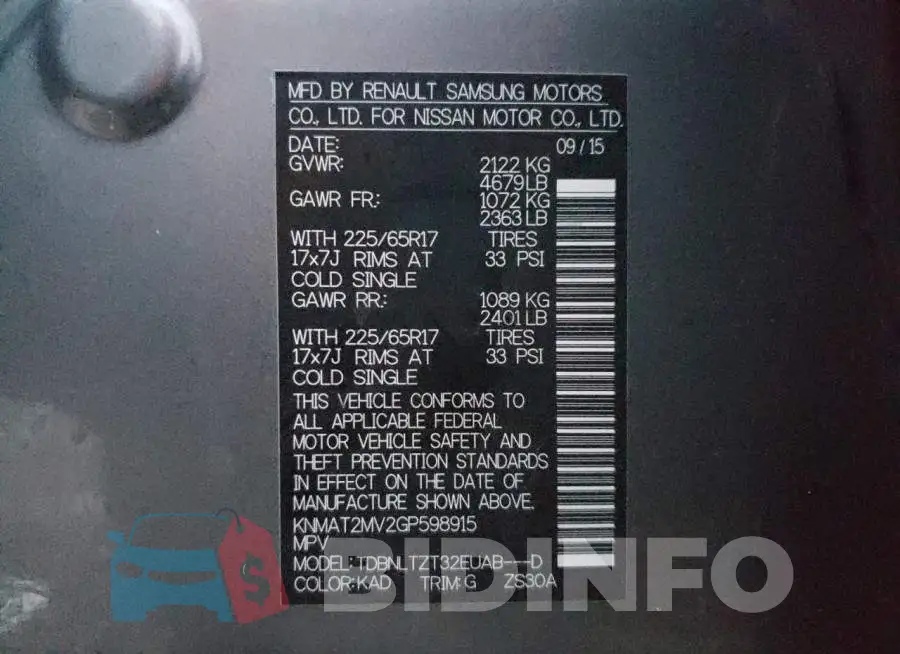 KNMAT2MV2GP598915 Photo# 13