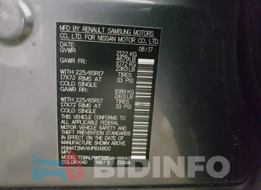 KNMAT2MVXHP614800 Photo# 14