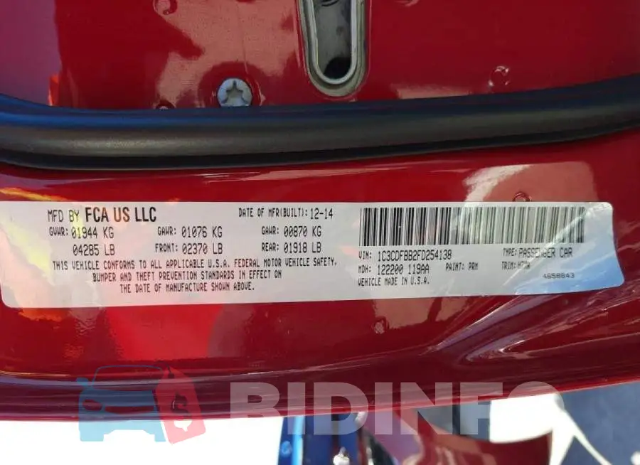 1C3CDFBB2FD254138 Photo# 10