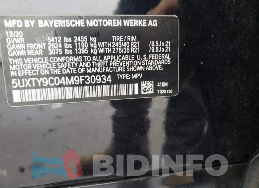 5UXTY9C04M9F30934 Photo# 12