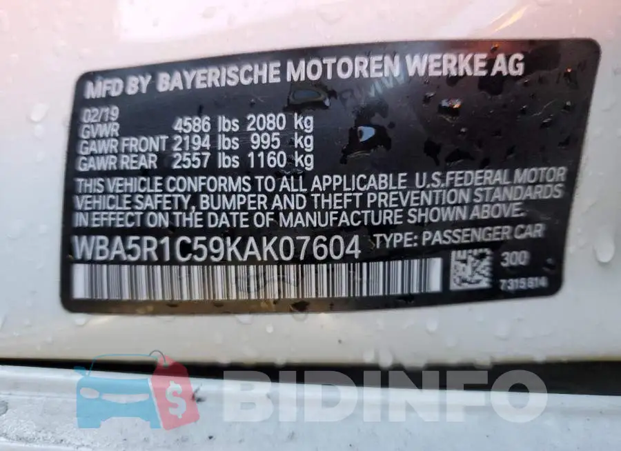 WBA5R1C59KAK07604 Photo# 10