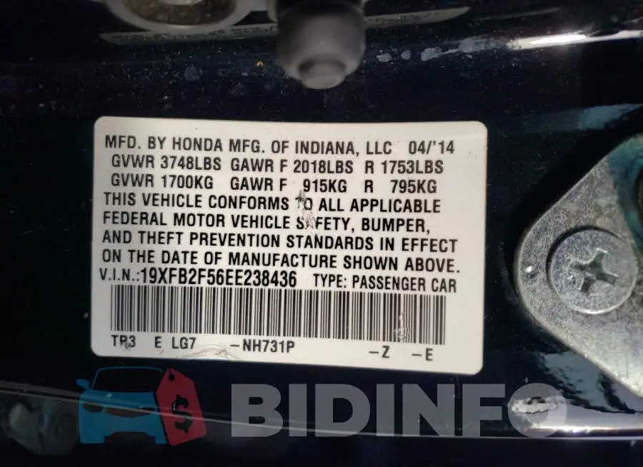 19XFB2F56EE238436 Photo# 12