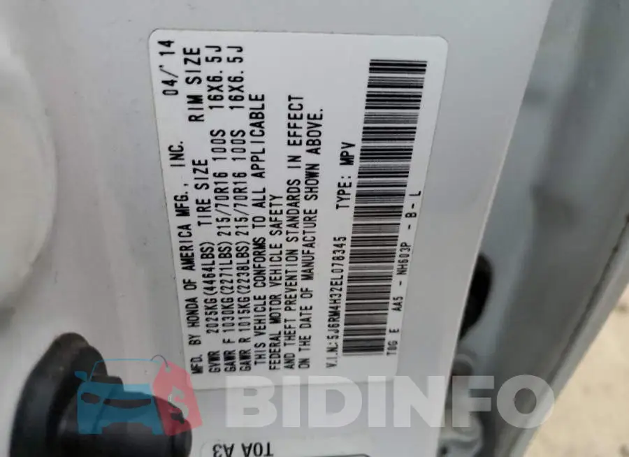 5J6RM4H32EL078345 Photo# 13