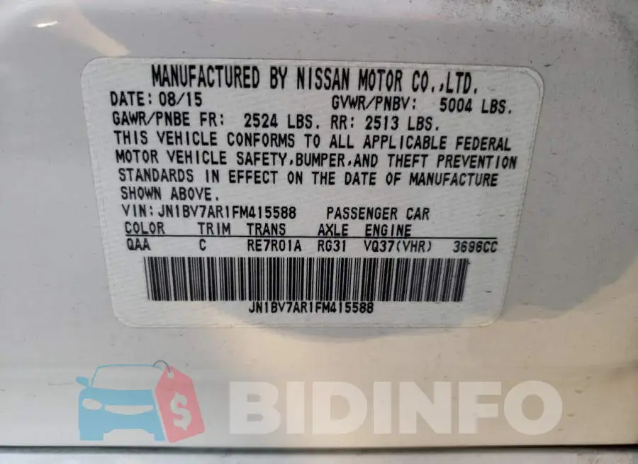JN1BV7AR1FM415588 Photo# 12