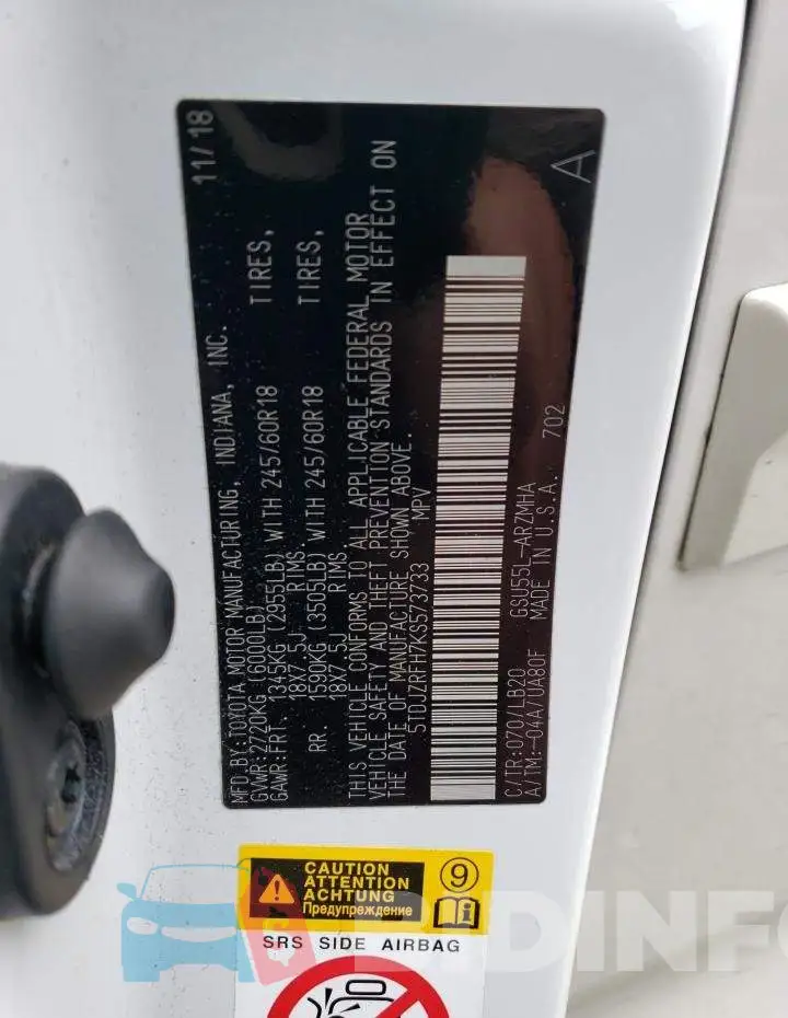 5TDJZRFH7KS573733 Photo# 14