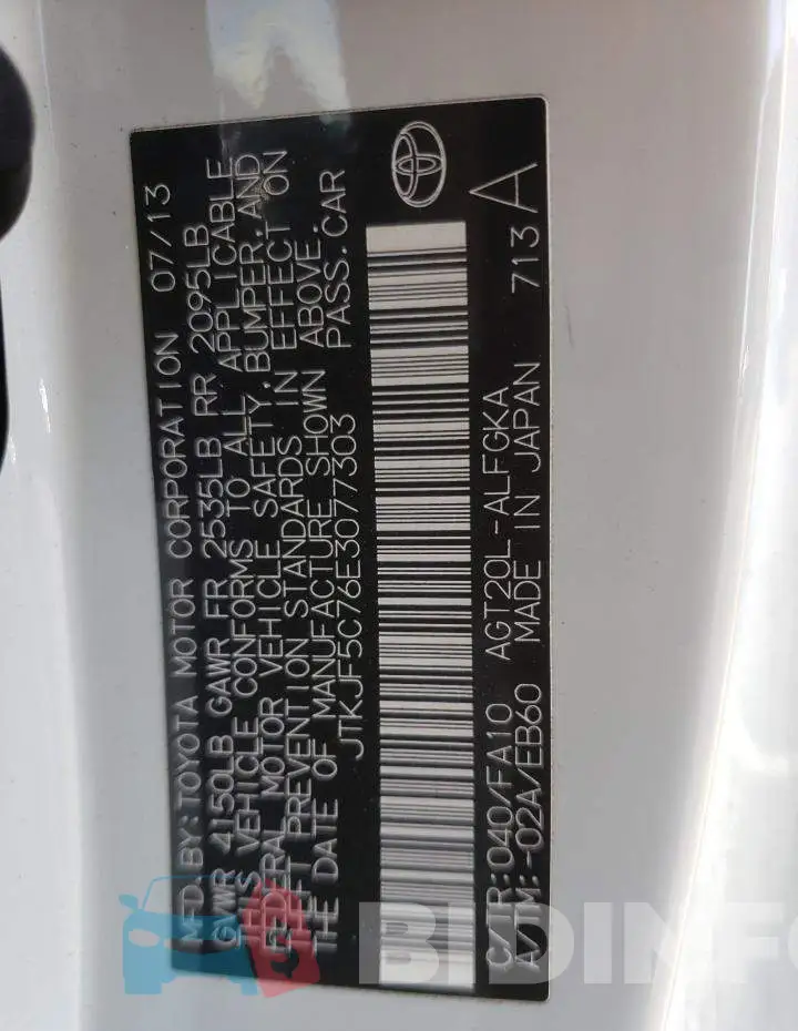 JTKJF5C76E3077303 Photo# 10