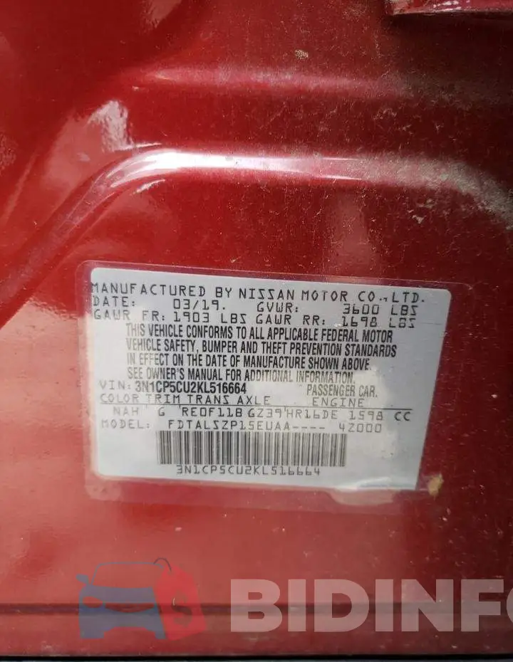 3N1CP5CU2KL516664 Photo# 10