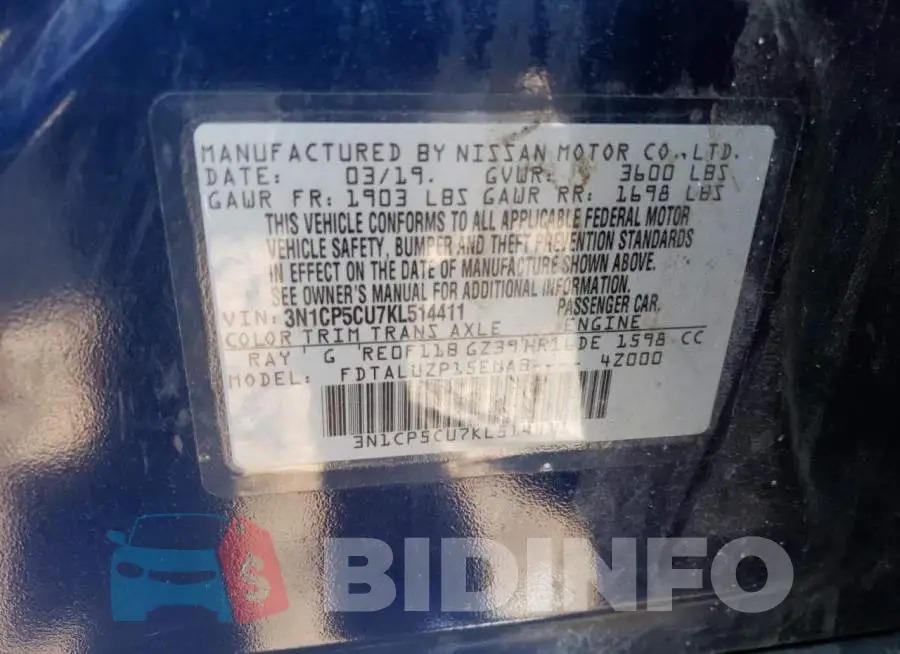 3N1CP5CU7KL514411 Photo# 14