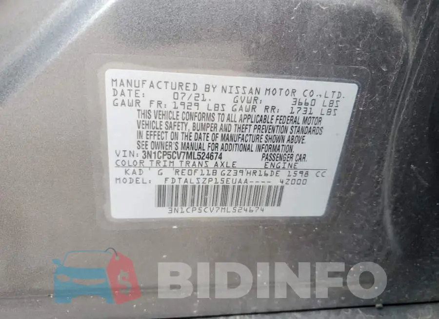 3N1CP5CV7ML524674 Photo# 13