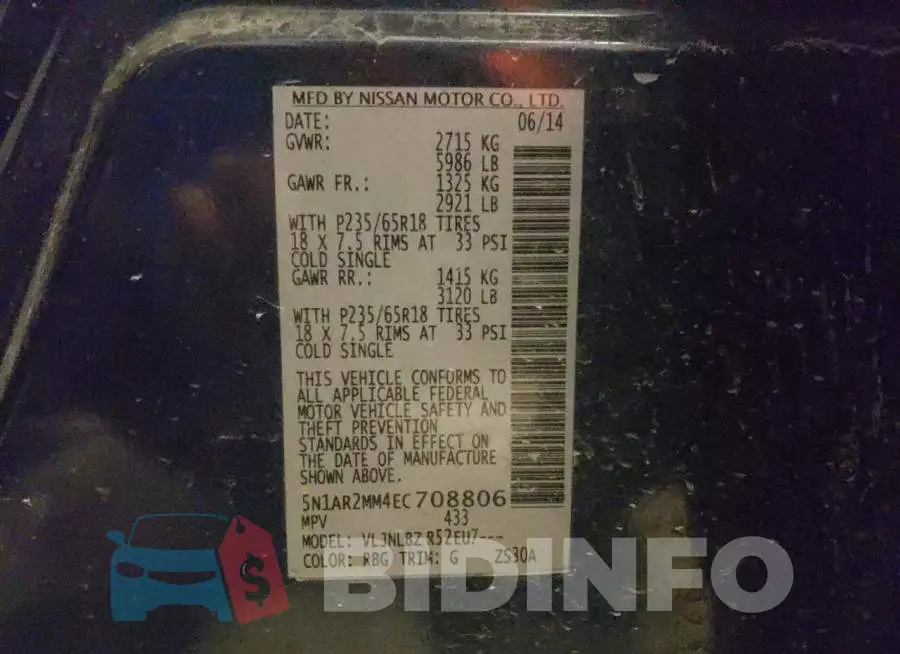 5N1AR2MM4EC708806 Photo# 12