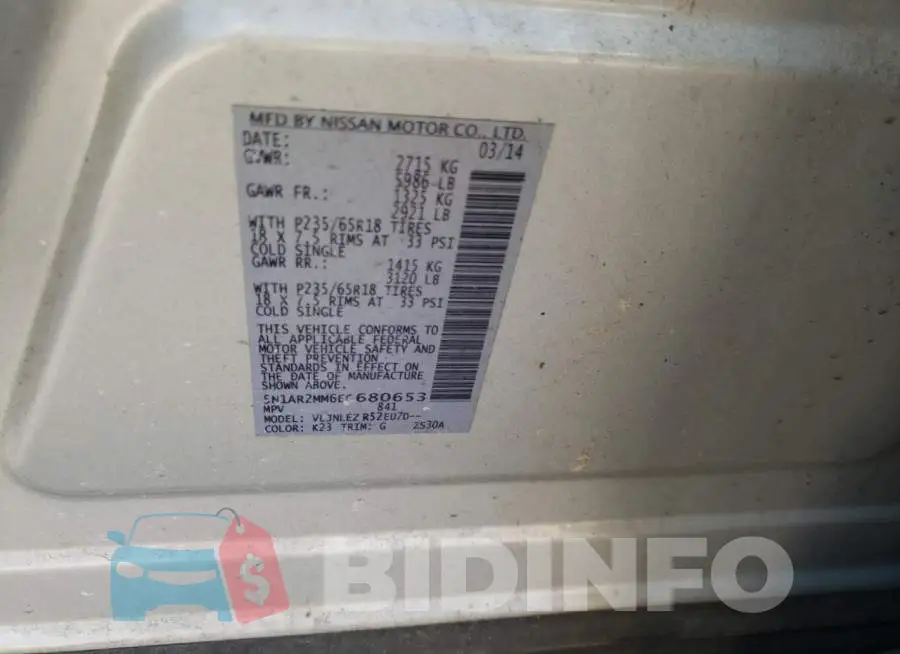 5N1AR2MM6EC680653 Photo# 13