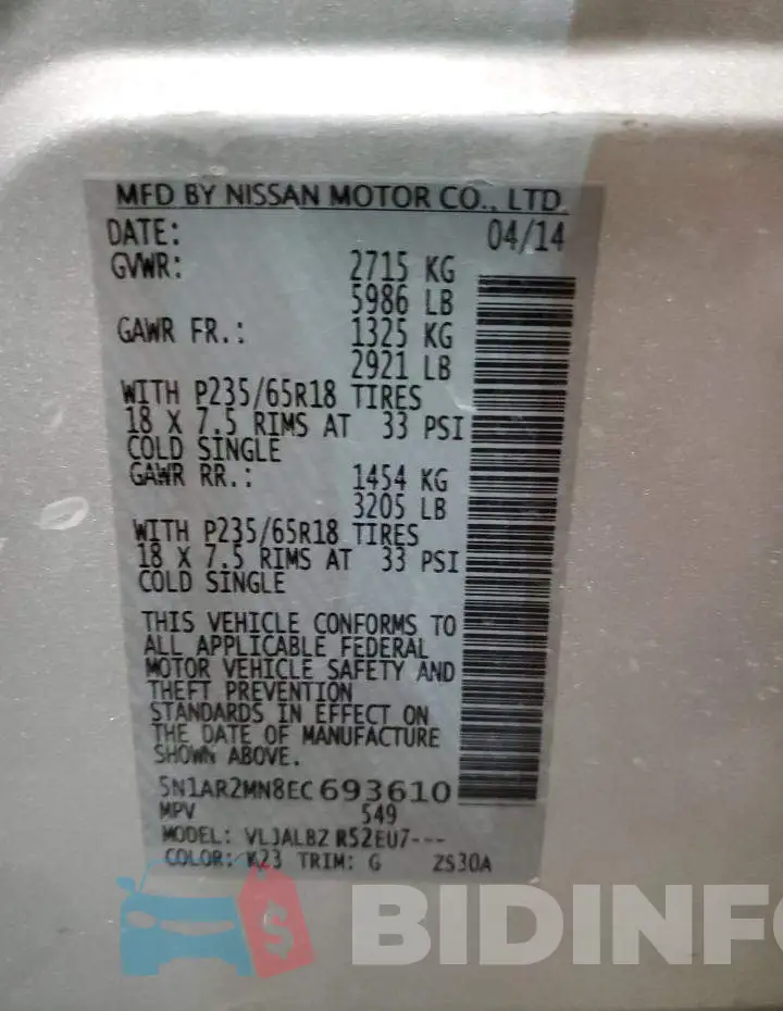 5N1AR2MN8EC693610 Photo# 12