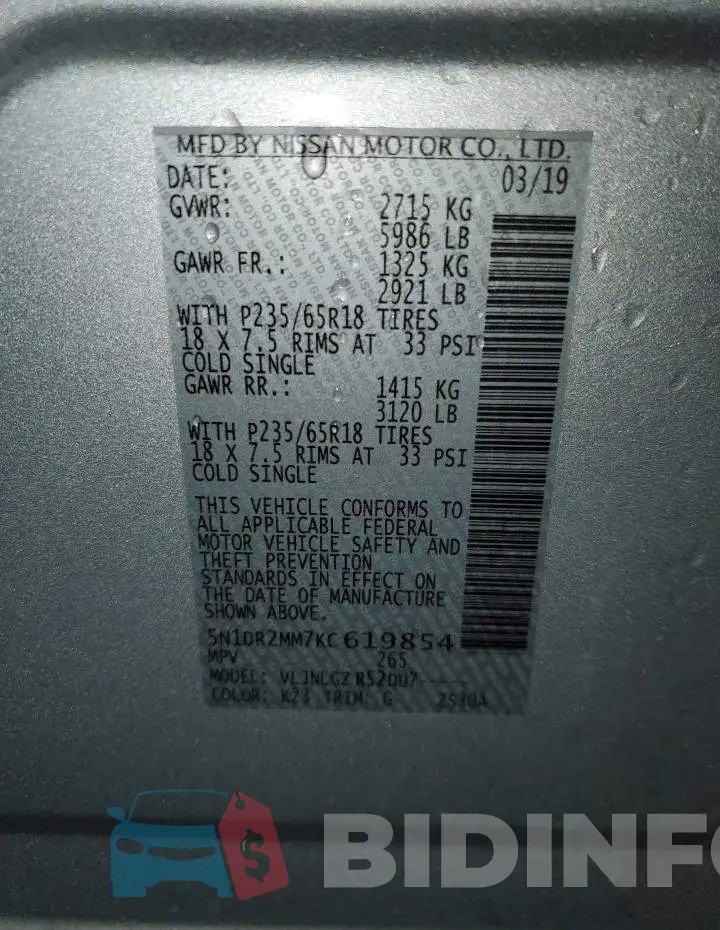 5N1DR2MM7KC619854 Photo# 13