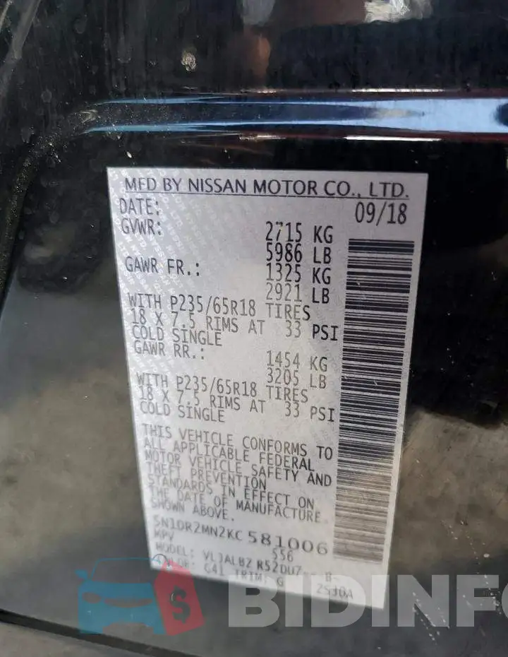 5N1DR2MN2KC581006 Photo# 10