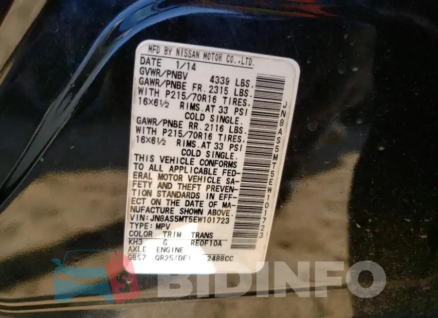 JN8AS5MT5EW101723 Photo# 13