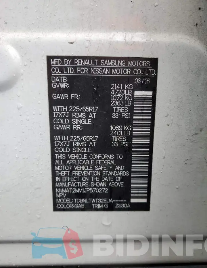 KNMAT2MV1JP570272 Photo# 13