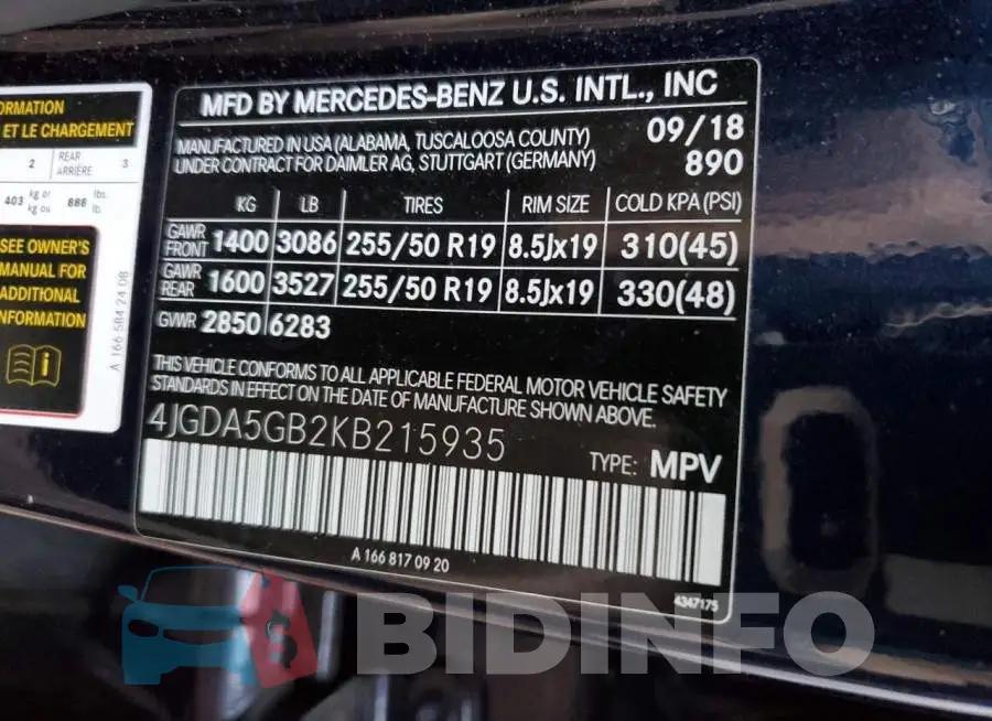 4JGDA5GB2KB215935 Photo# 14