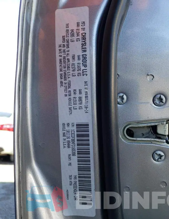 1C3CDFBBXFD165398 Photo# 12