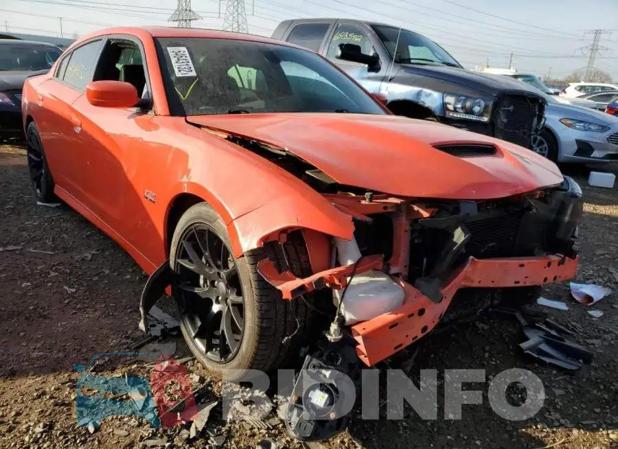 2C3CDXGJ5HH636921 Photo# 1