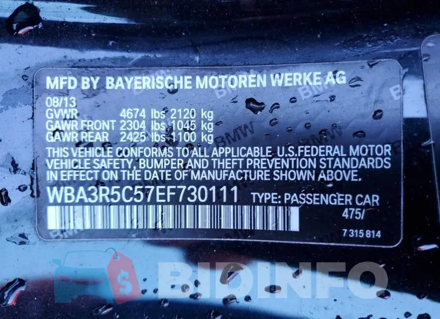 WBA3R5C57EF730111 Photo# 12
