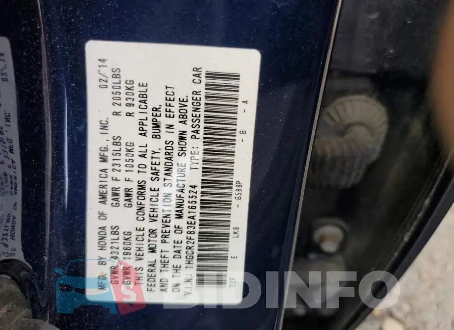 1HGCR2F83EA165524 Photo# 12