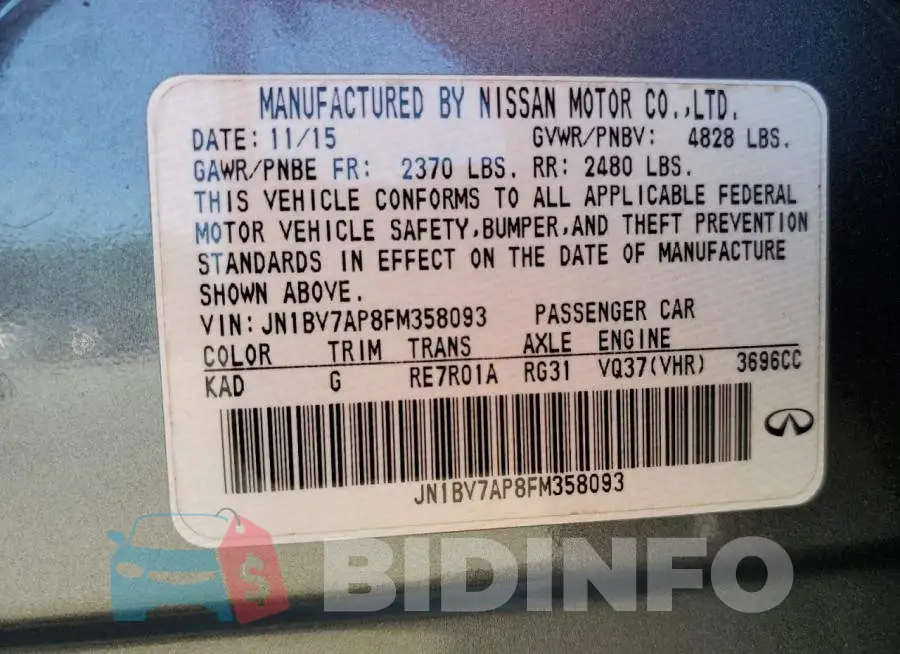 JN1BV7AP8FM358093 Photo# 10