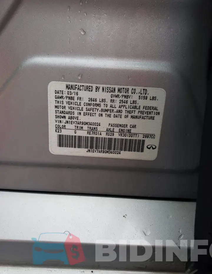 JN1EV7AR9GM340024 Photo# 12