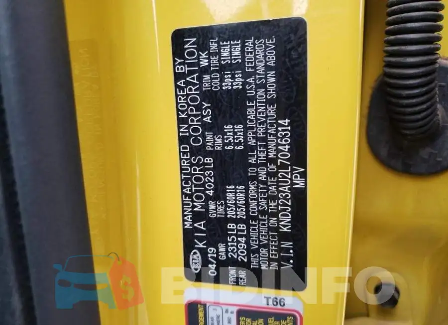 KNDJ23AU2L7046314 Photo# 12
