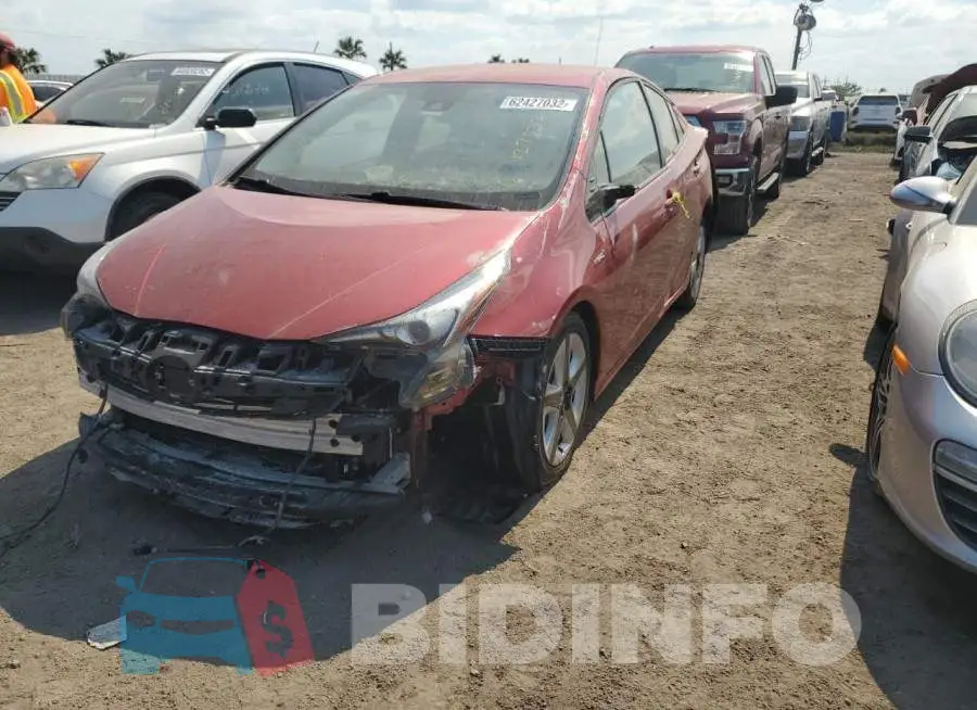 JTDKARFUXG3520414 Photo# 2