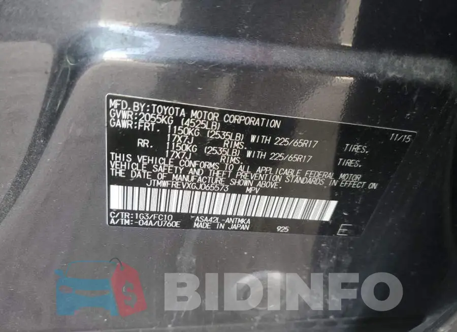 JTMWFREVXGJ065573 Photo# 13