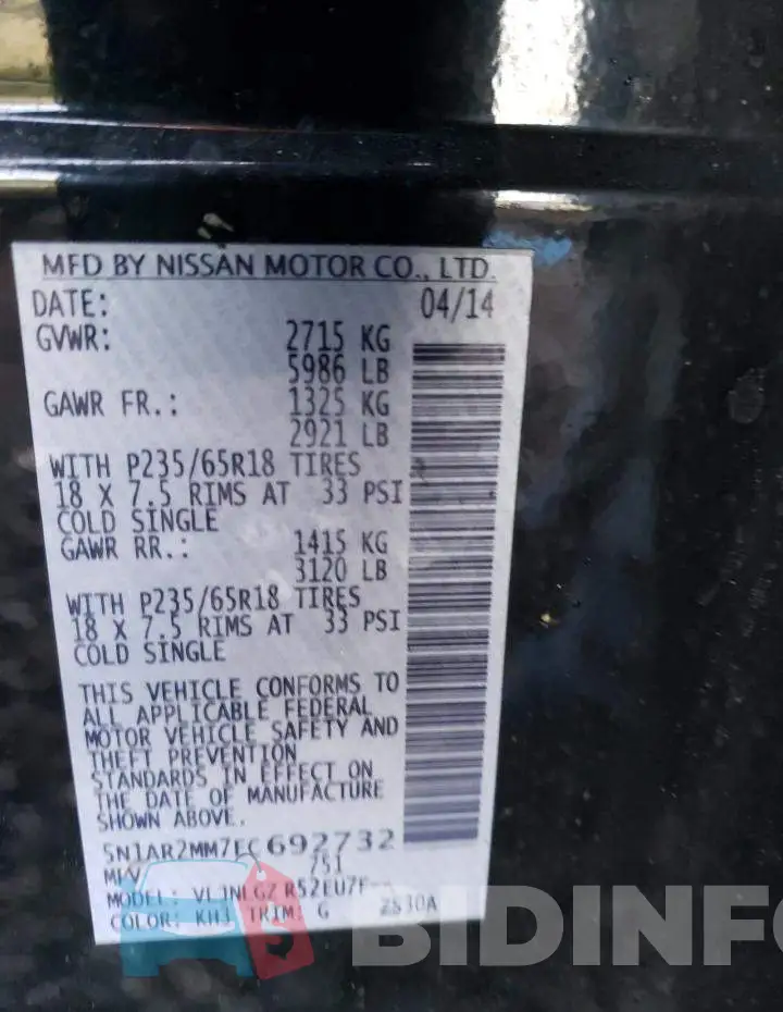 5N1AR2MM7EC692732 Photo# 13