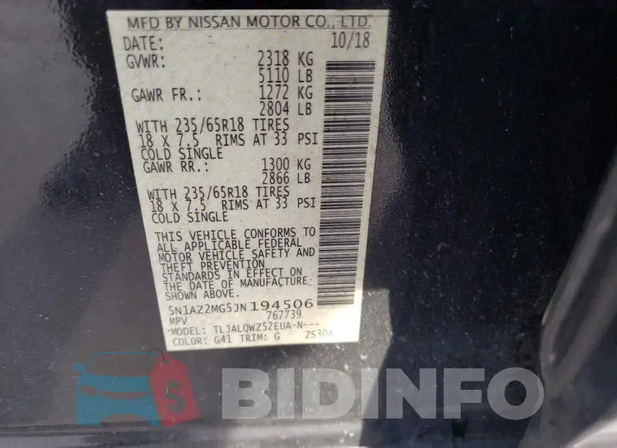 5N1AZ2MG5JN194506 Photo# 13