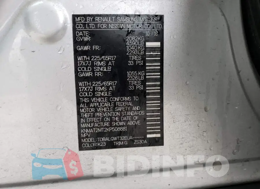 KNMAT2MT2KP508881 Photo# 14