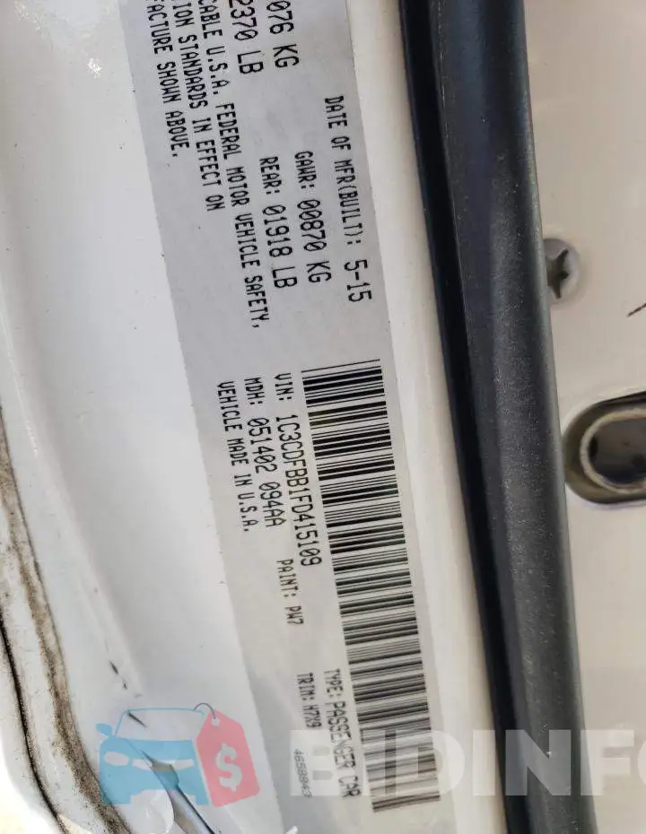 1C3CDFBB1FD415109 Photo# 10